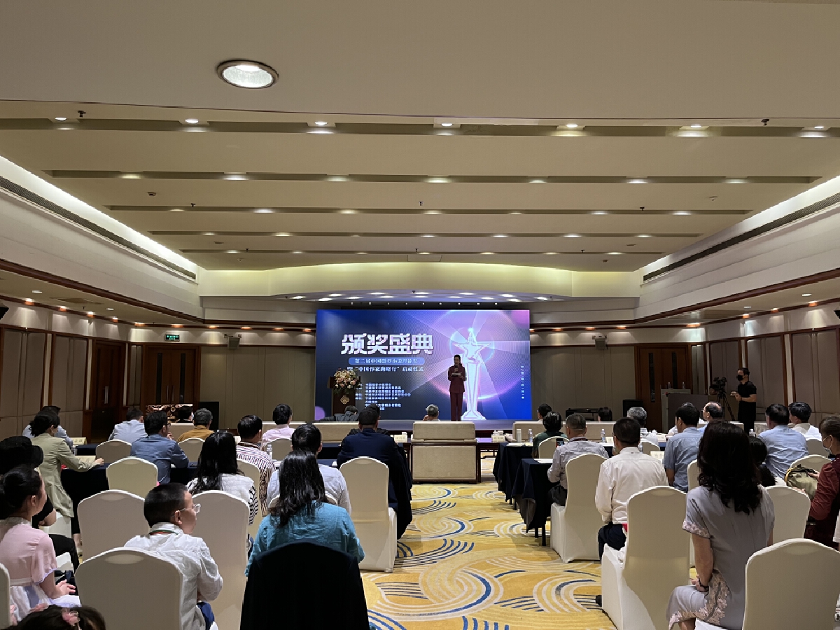微信图片_20230527150845.jpg